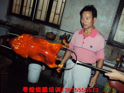 产品名称: 广东烤乳猪-安微烤乳猪培训学员制作
